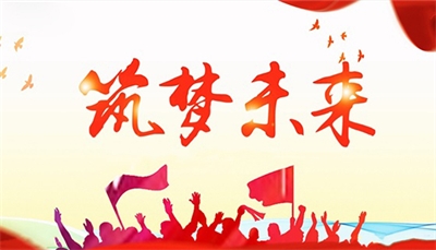 奔流標(biāo)識的發(fā)展歷程 奔流標(biāo)識的發(fā)展歷程